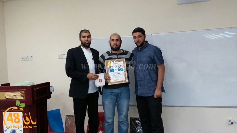 7araka takareem (2).jpg